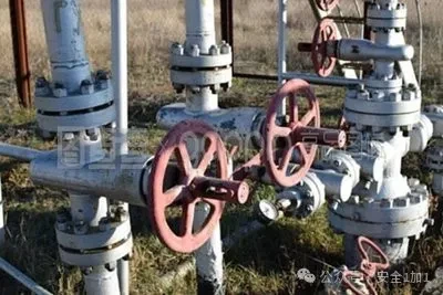 20241104154028 20241104154028